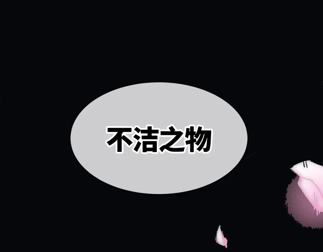 第233页