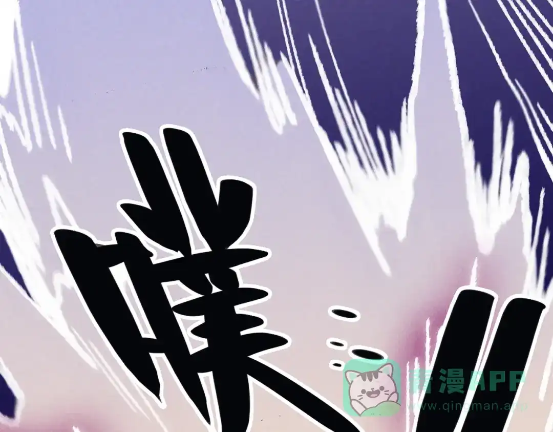 第246页