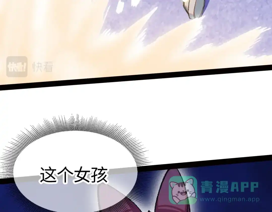 第251页