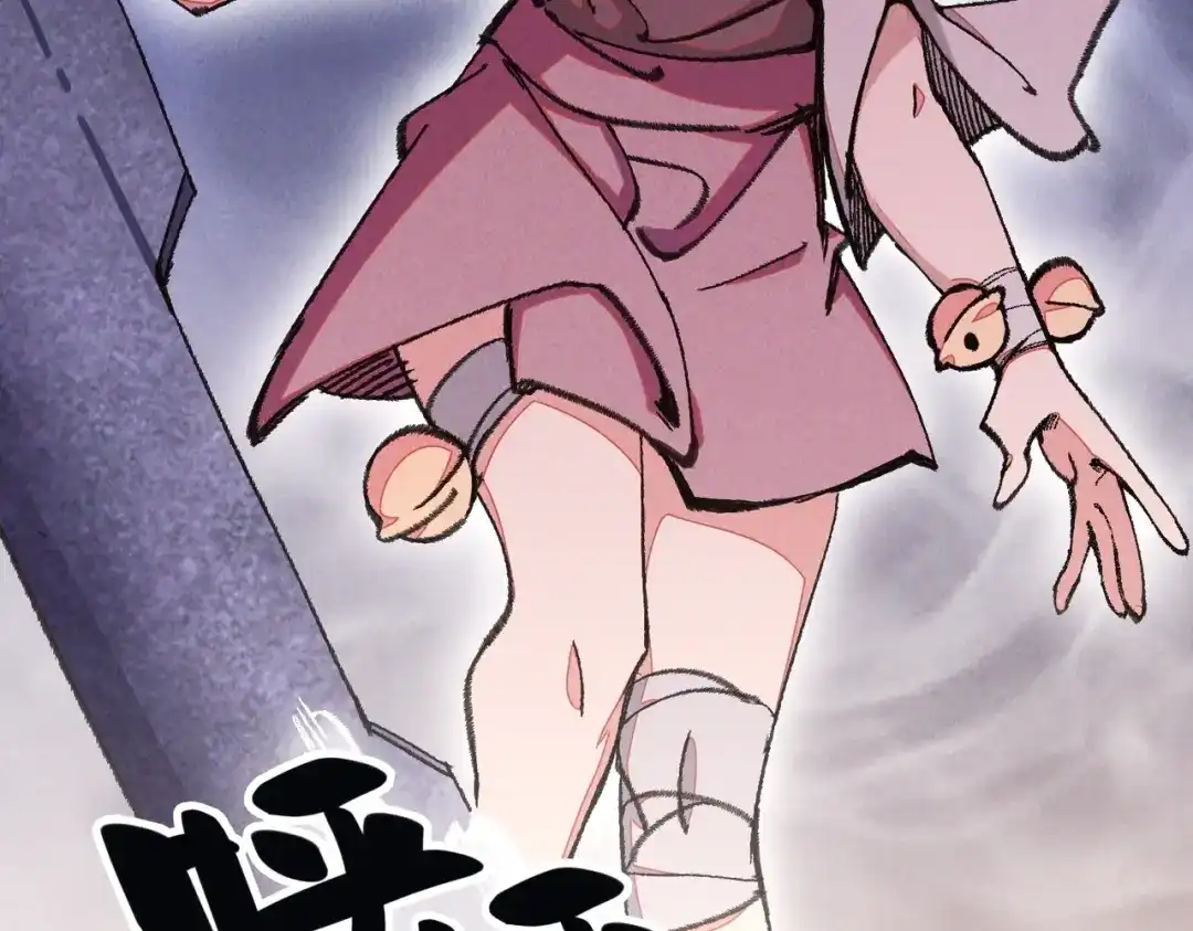 第253页