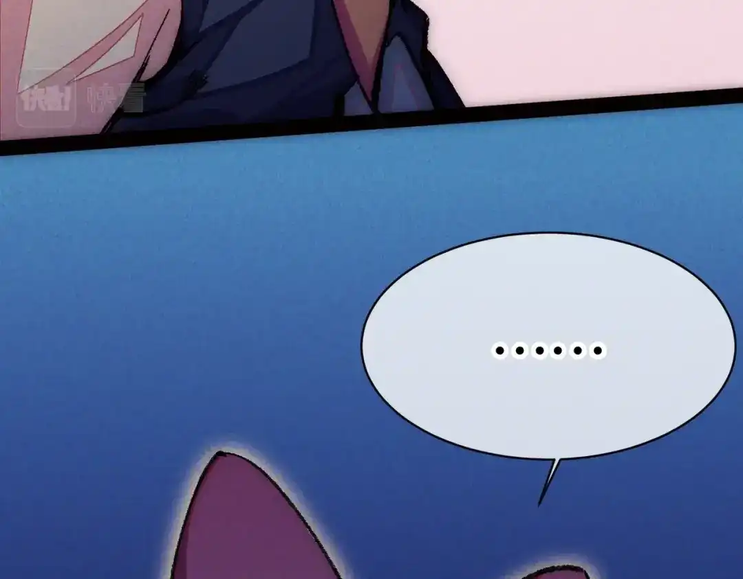第265页