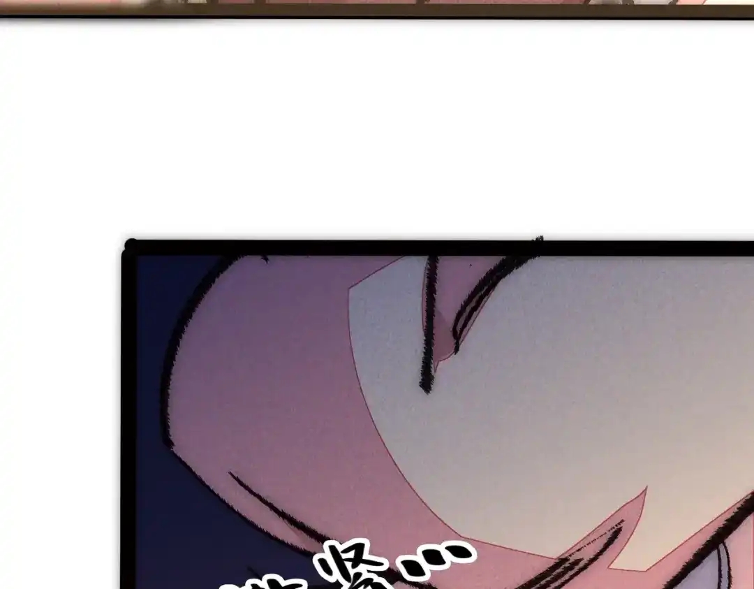 第268页