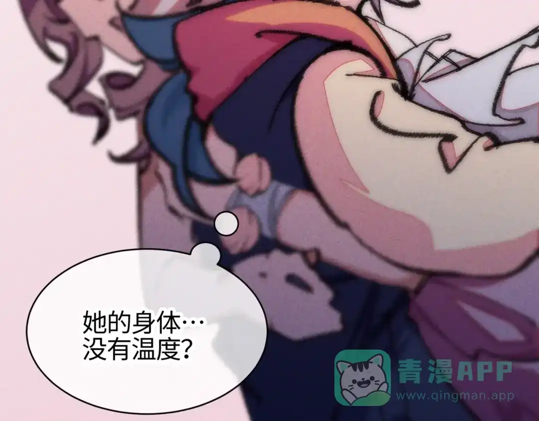 第271页