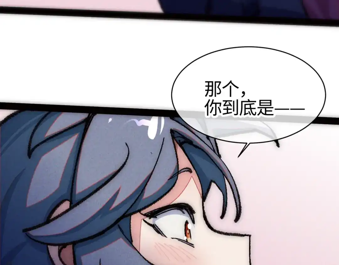 第272页