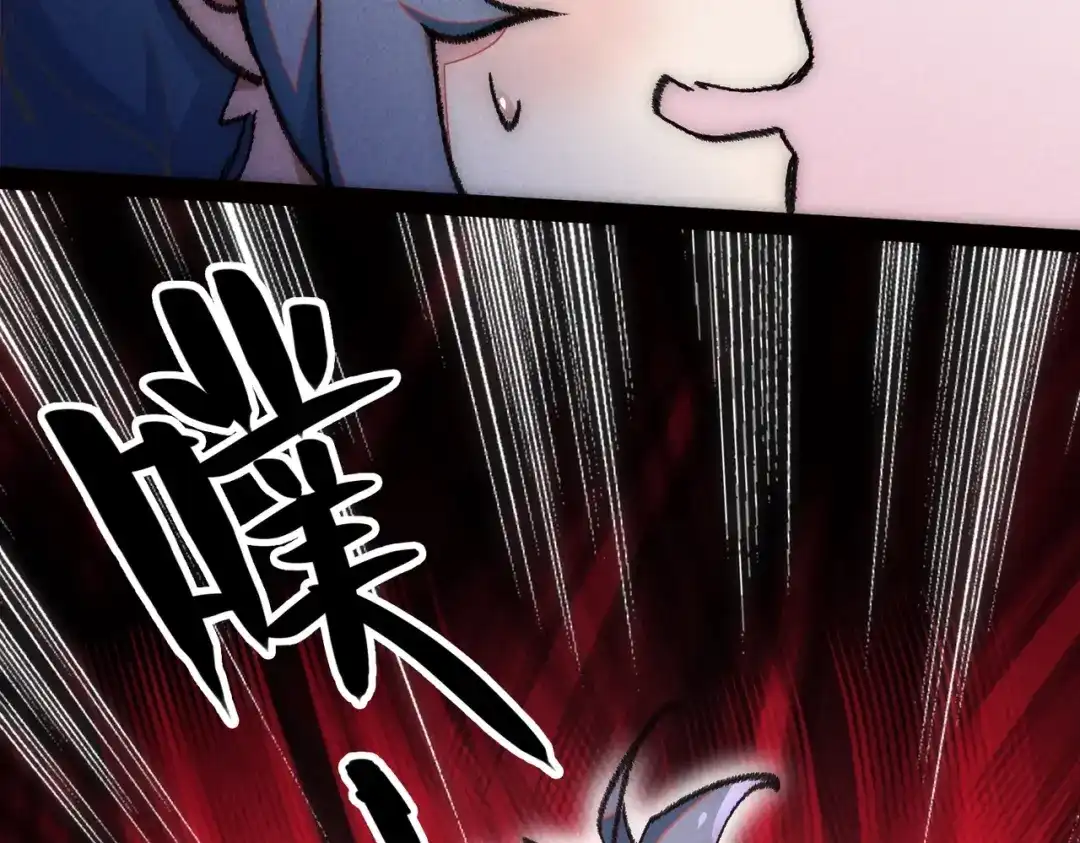 第273页