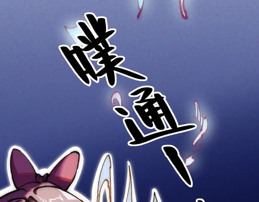 第278页