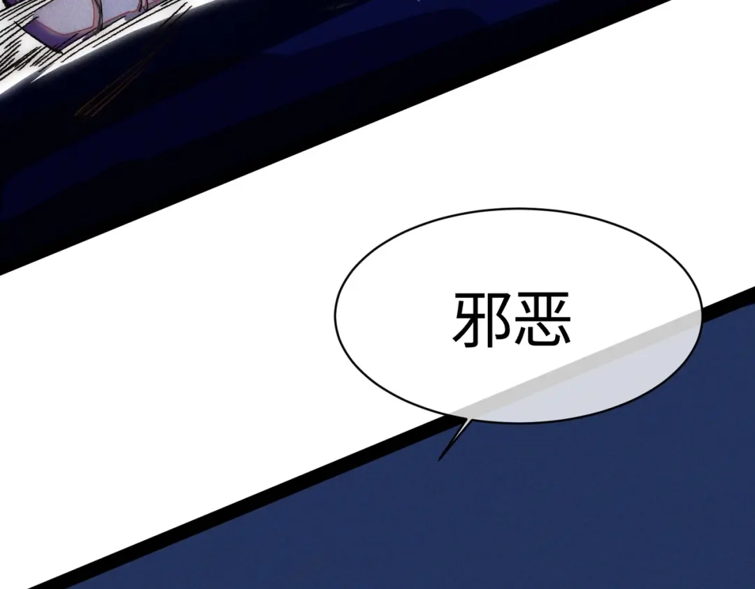 第280页