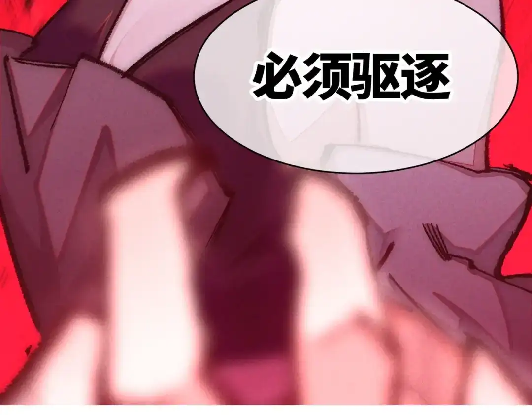 第284页
