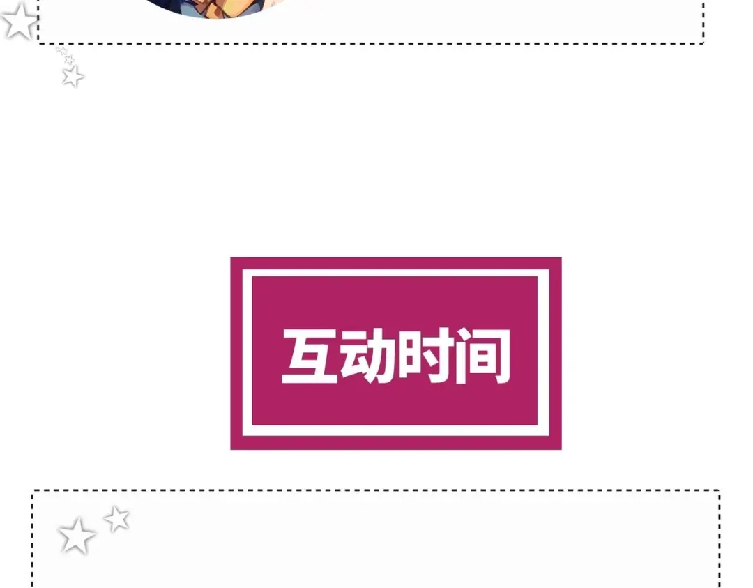 第287页
