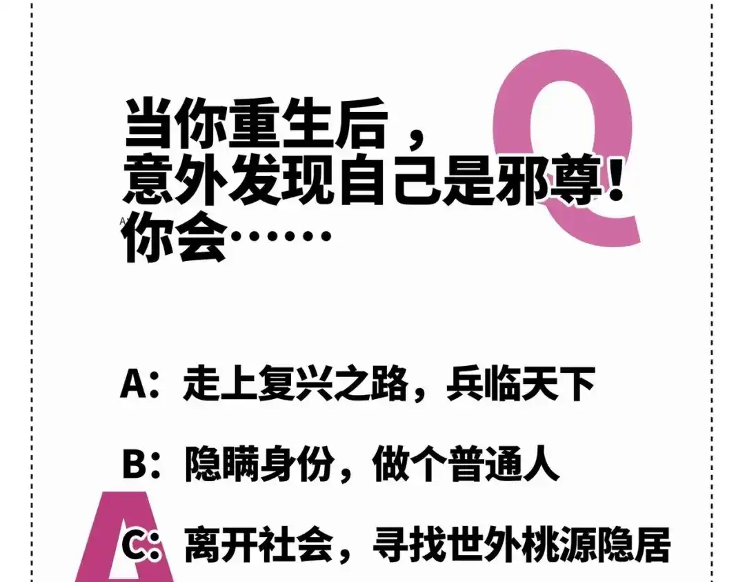 第288页