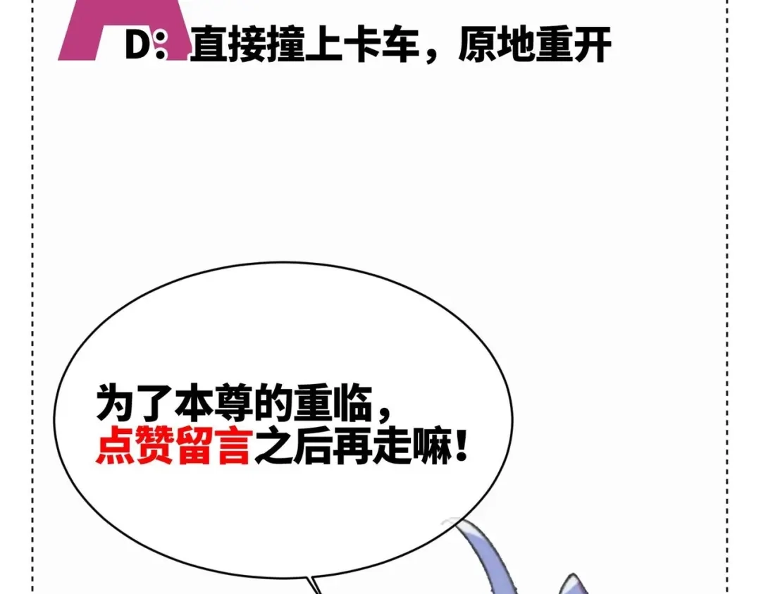 第289页
