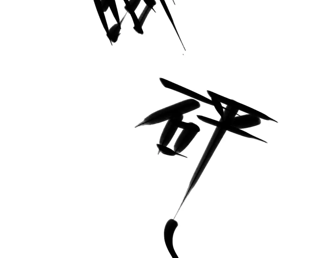 第87页