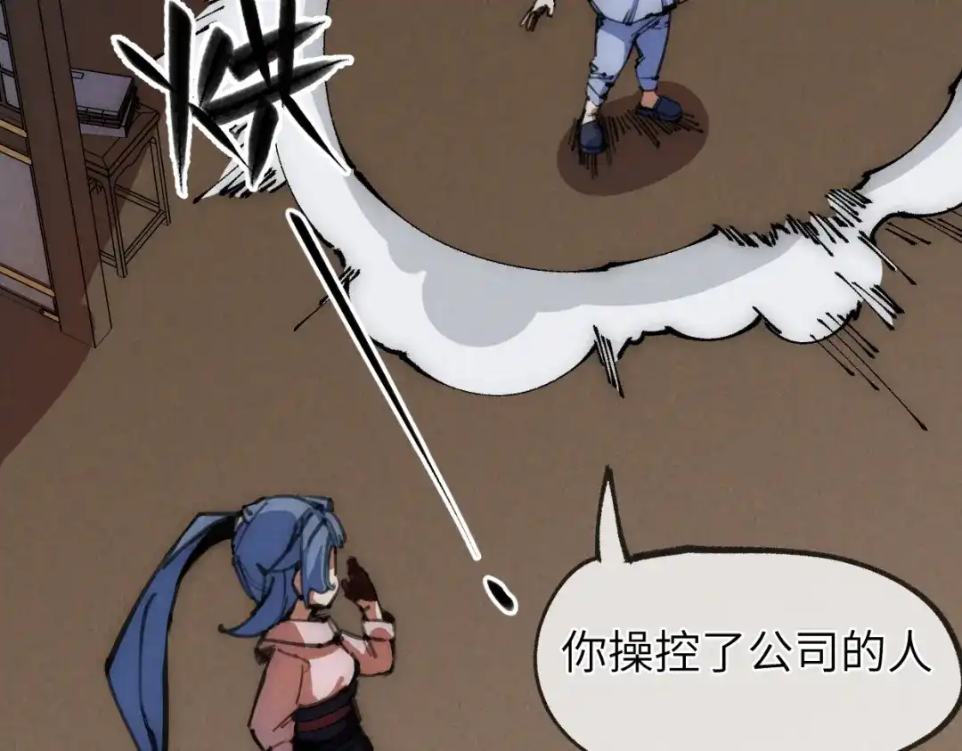 第140页