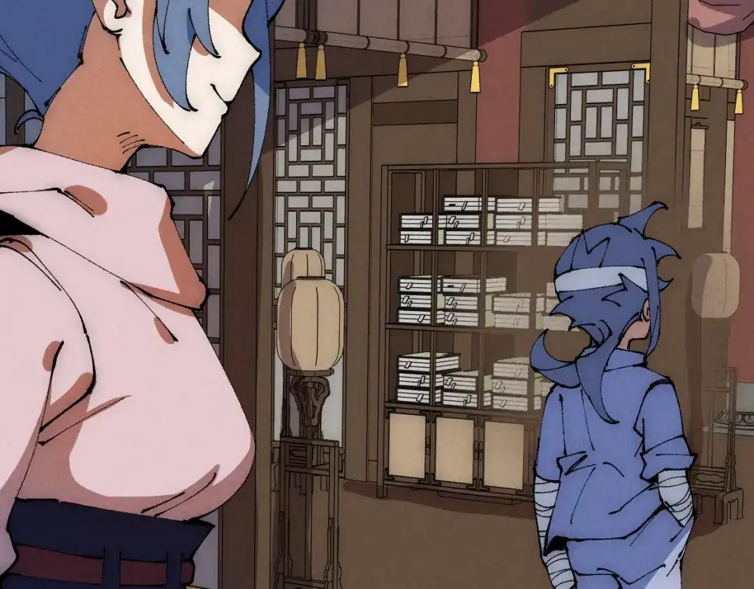 第87页