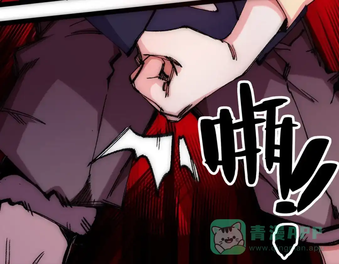 第191页