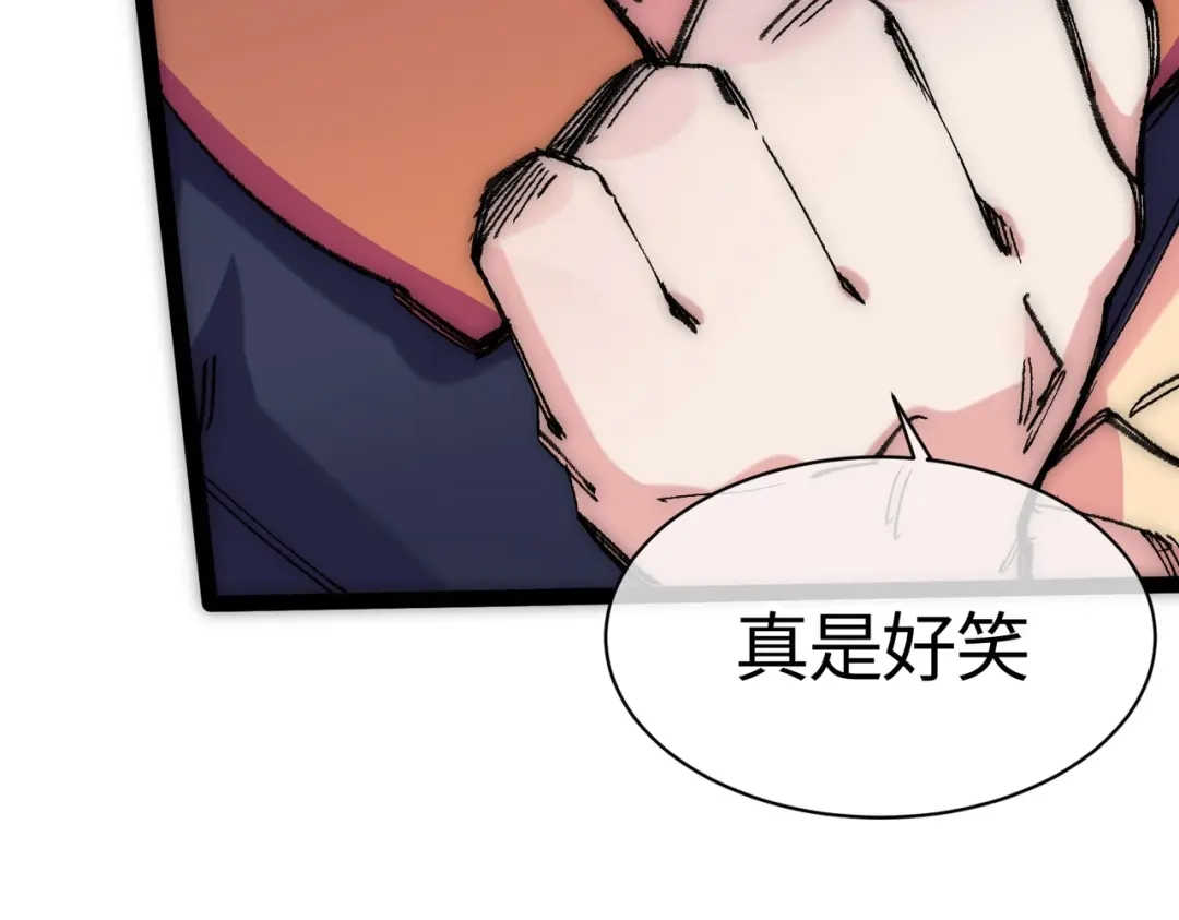第193页