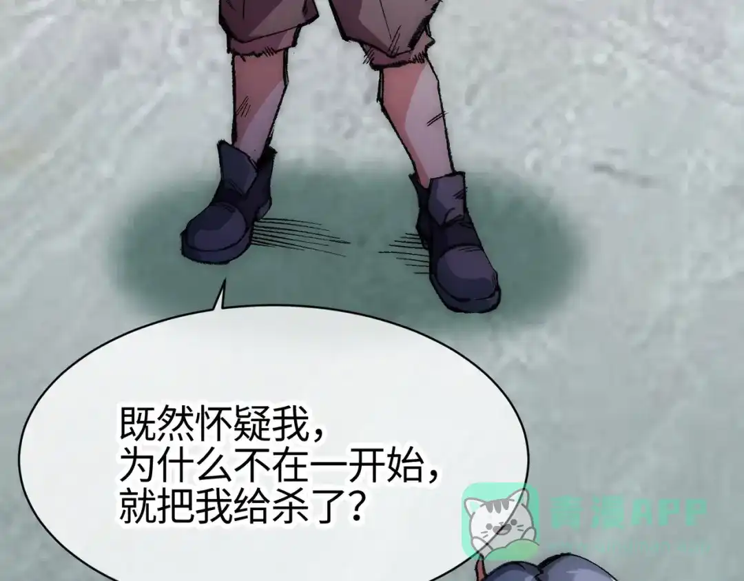 第196页