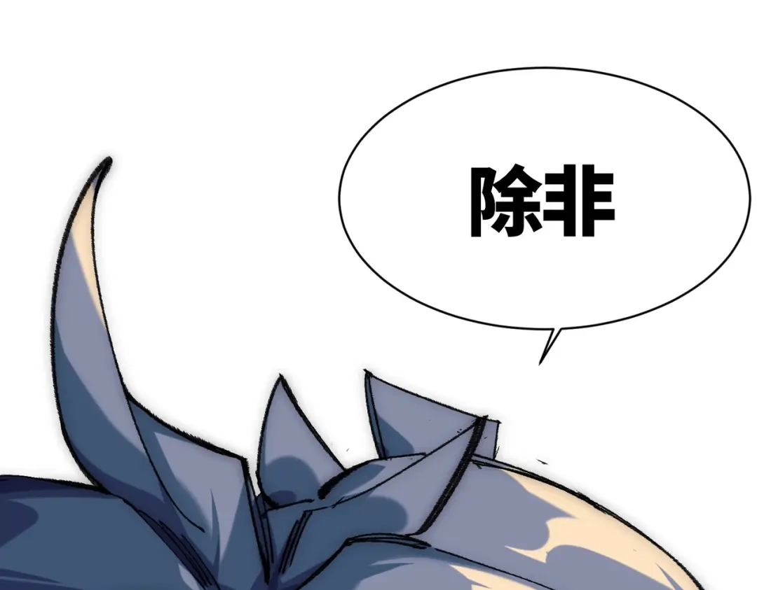 第199页