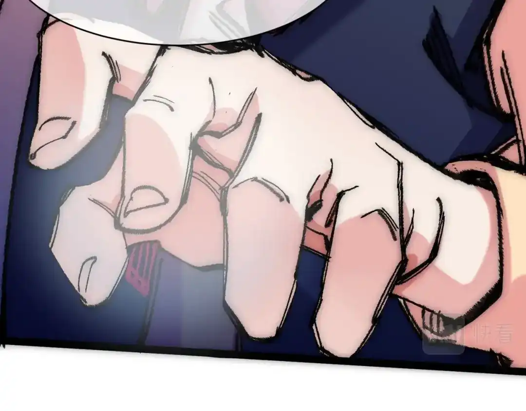 第202页