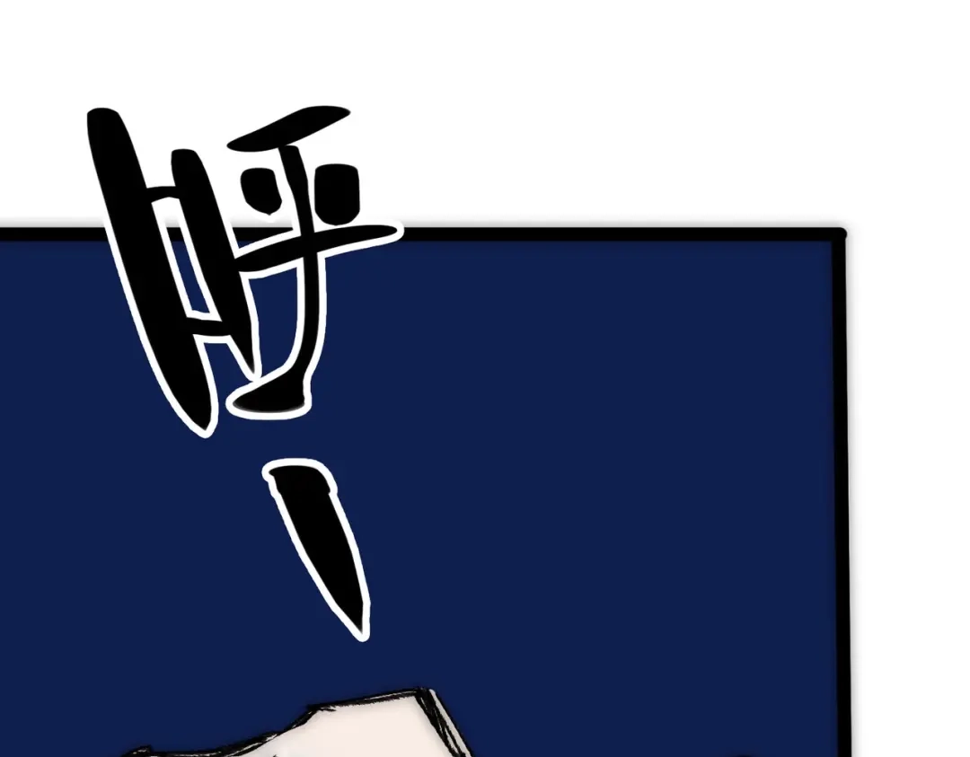 第203页