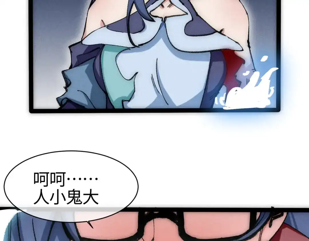 第217页