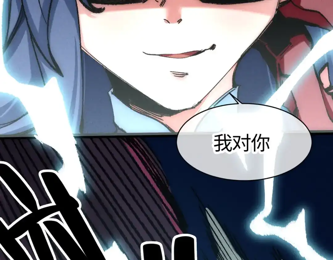 第218页