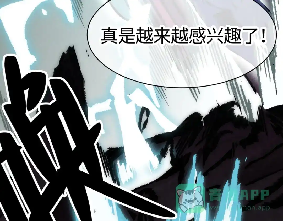 第221页