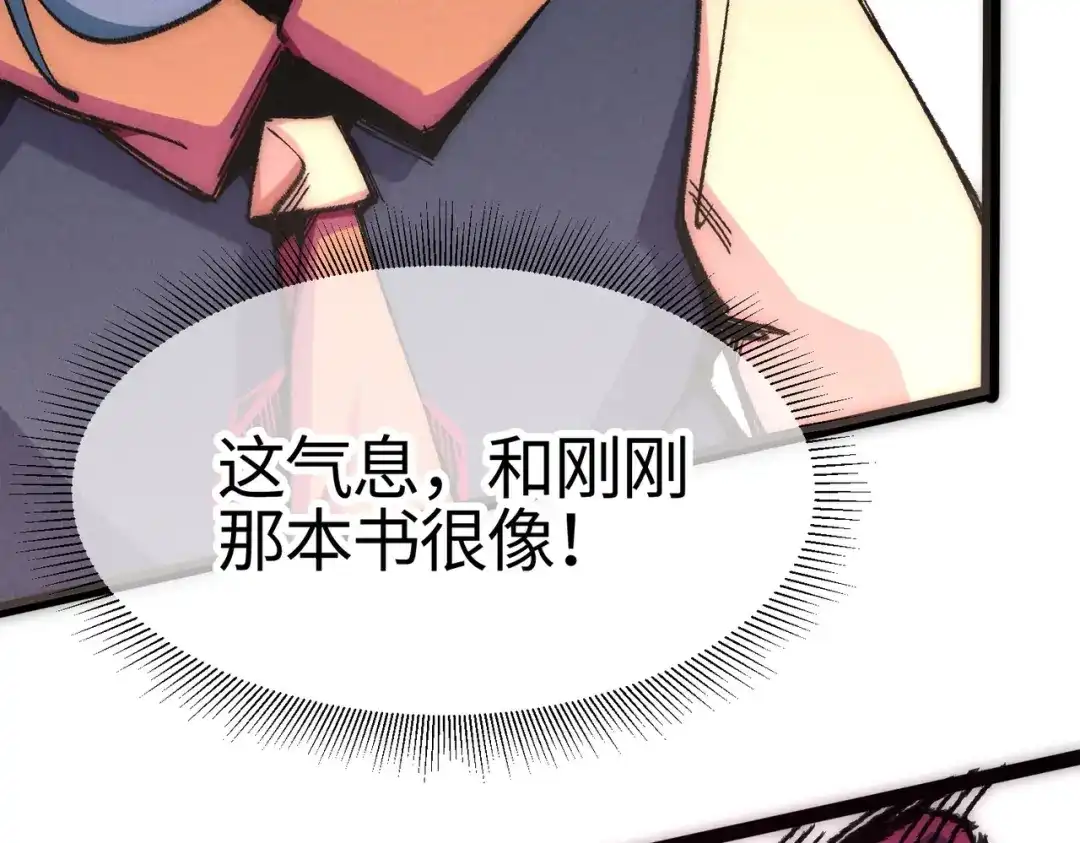 第227页