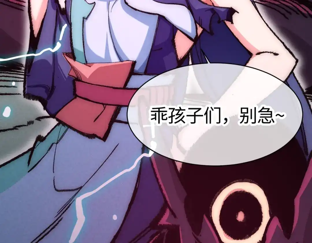 第230页