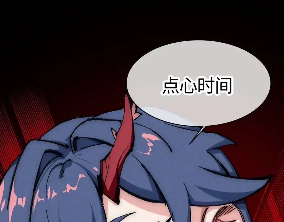 第233页