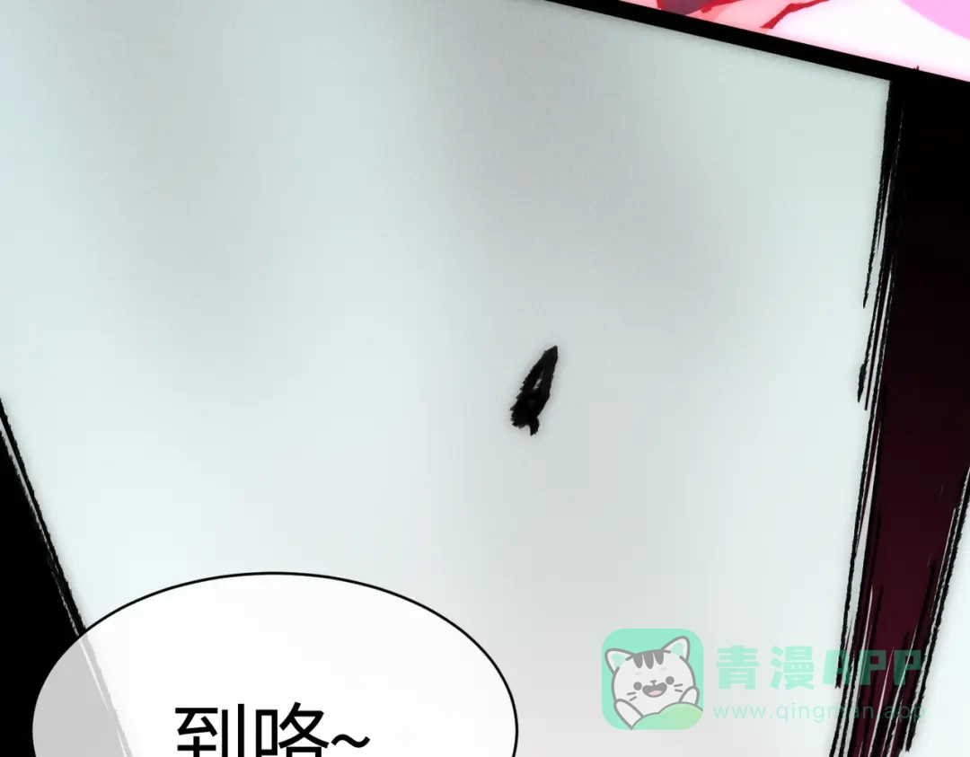 第236页