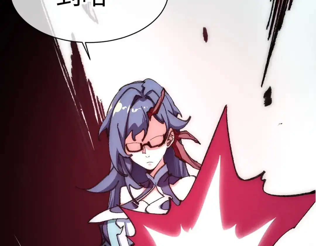 第237页