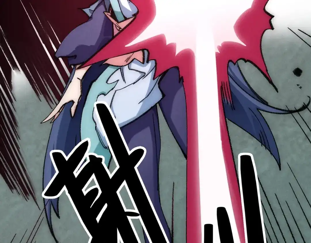 第238页