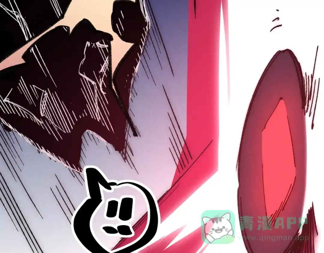 第241页