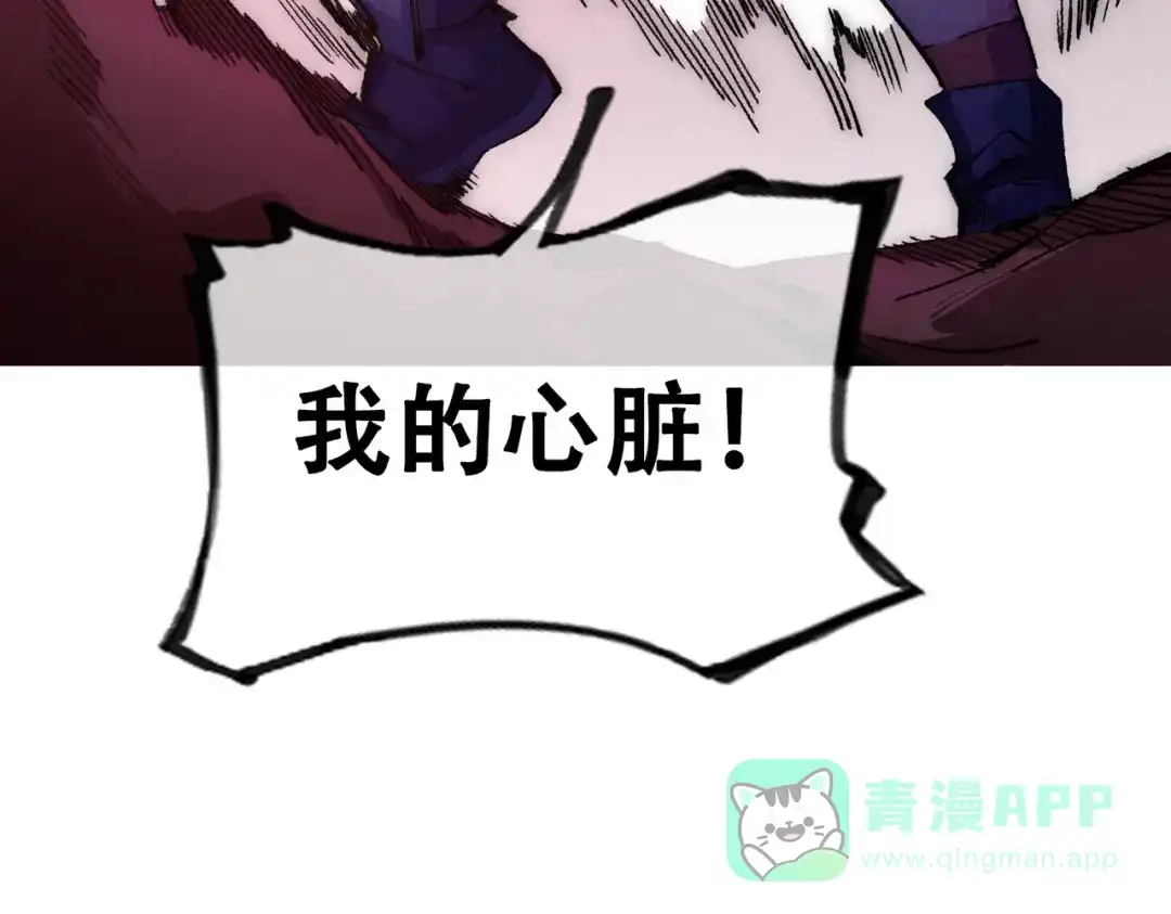 第251页