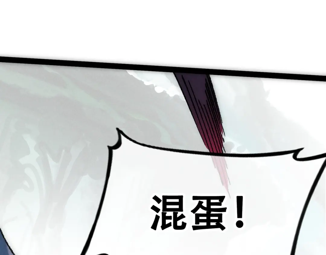 第253页