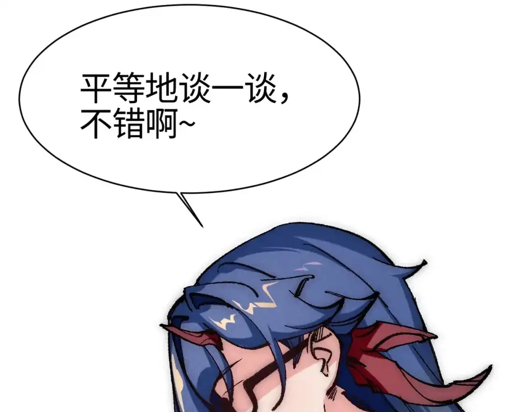 第258页