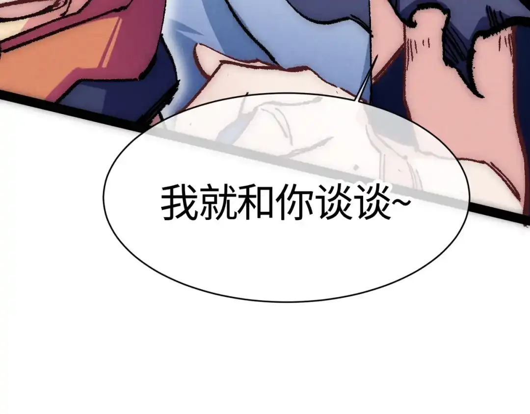 第264页