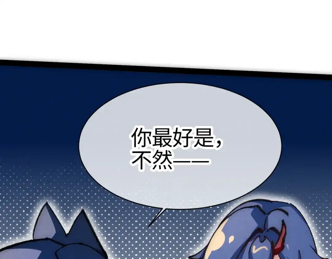 第265页