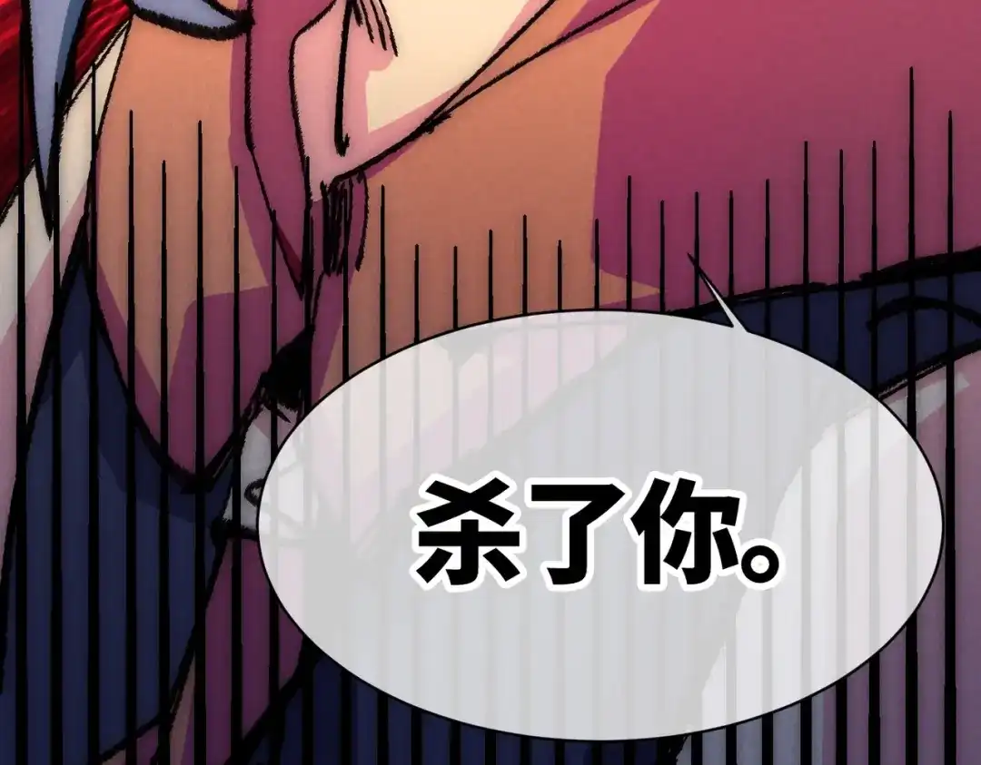 第270页