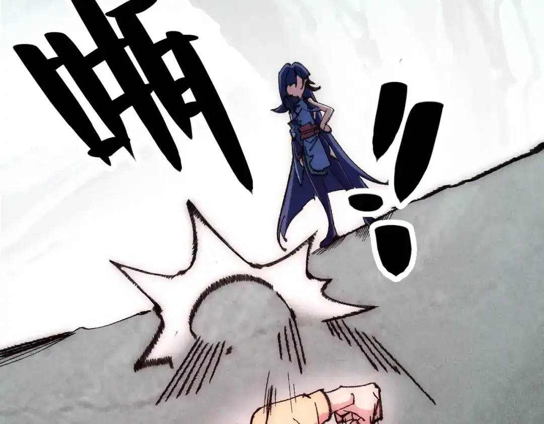 第273页