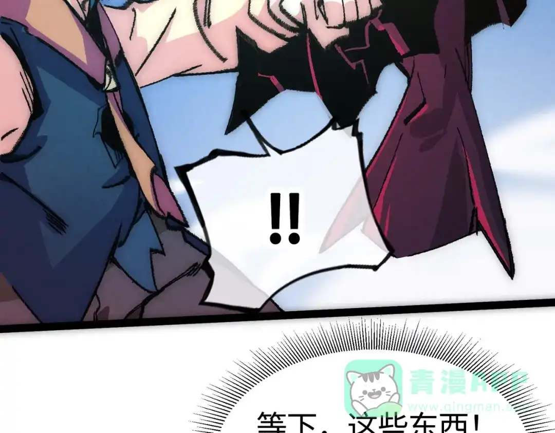第311页