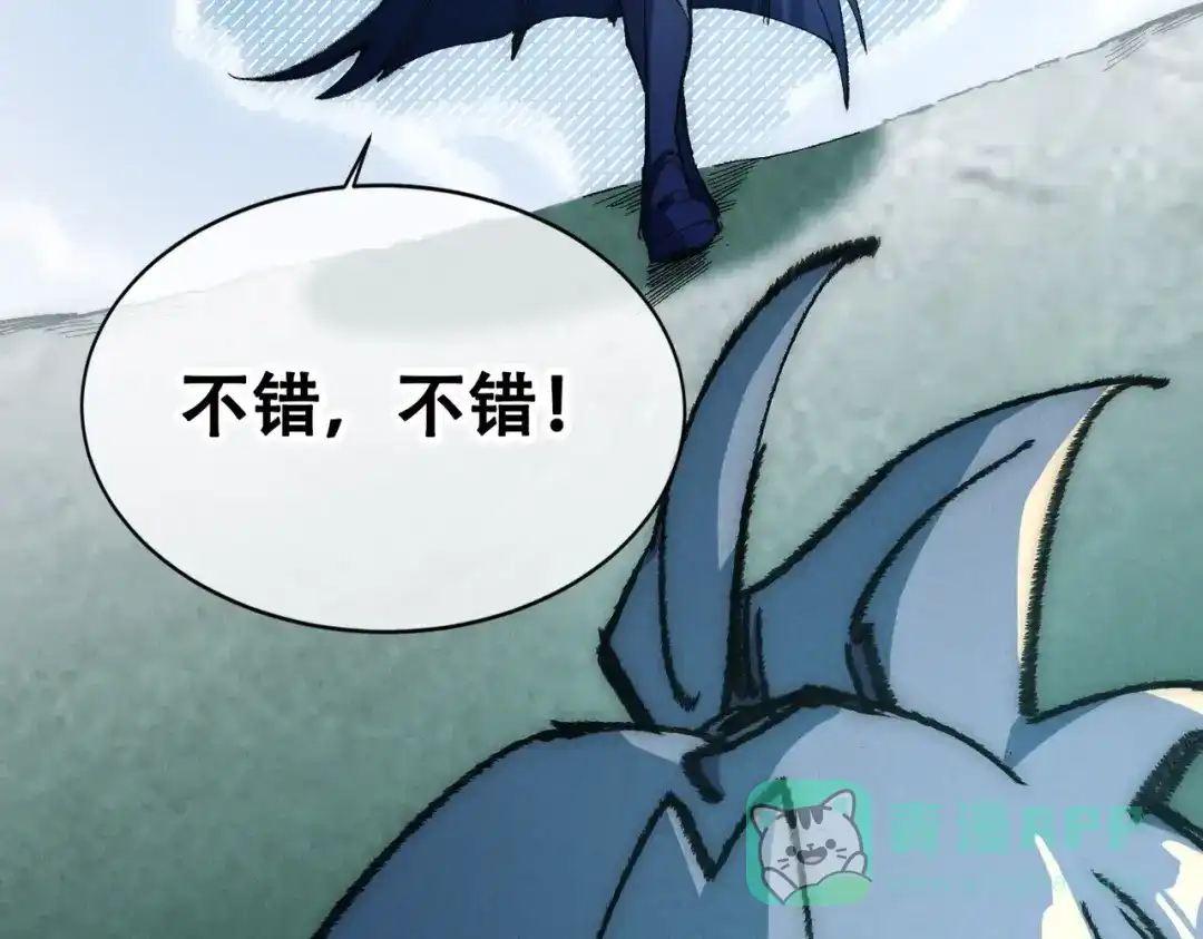 第316页