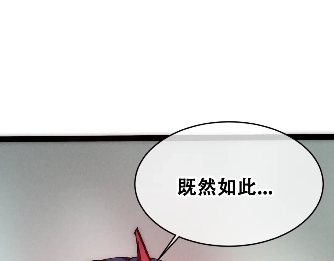 第320页