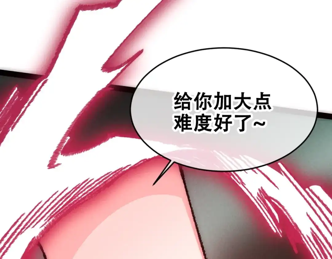 第323页