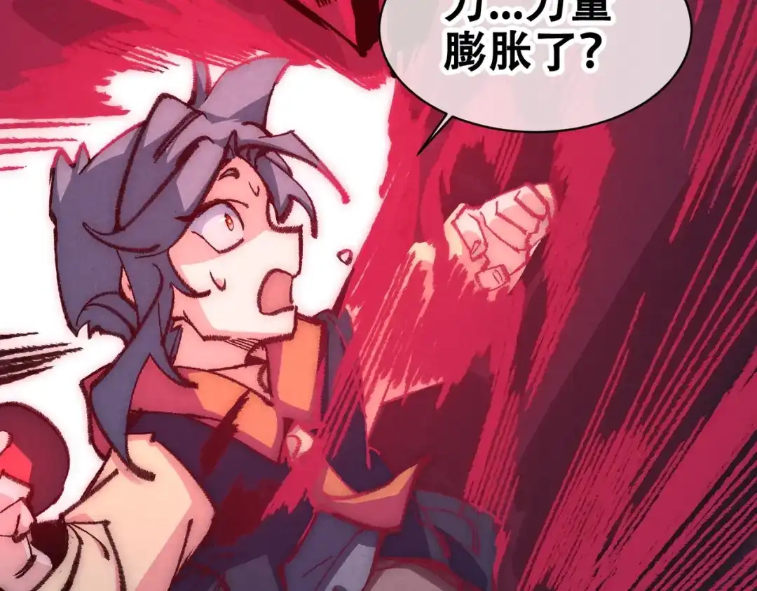 第329页