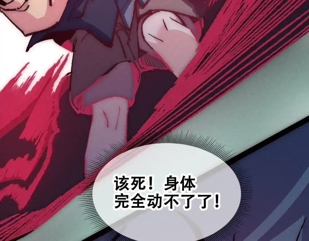第330页