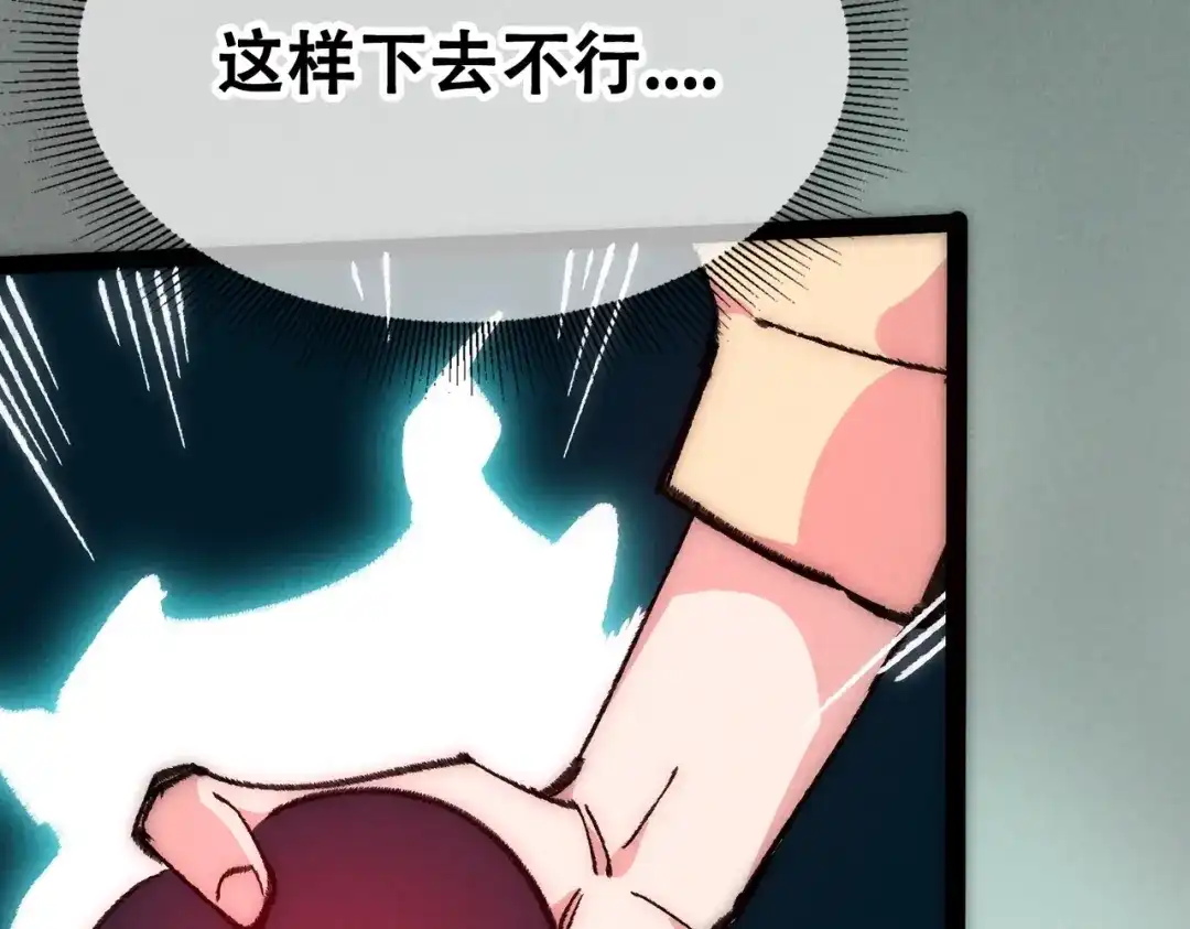 第332页