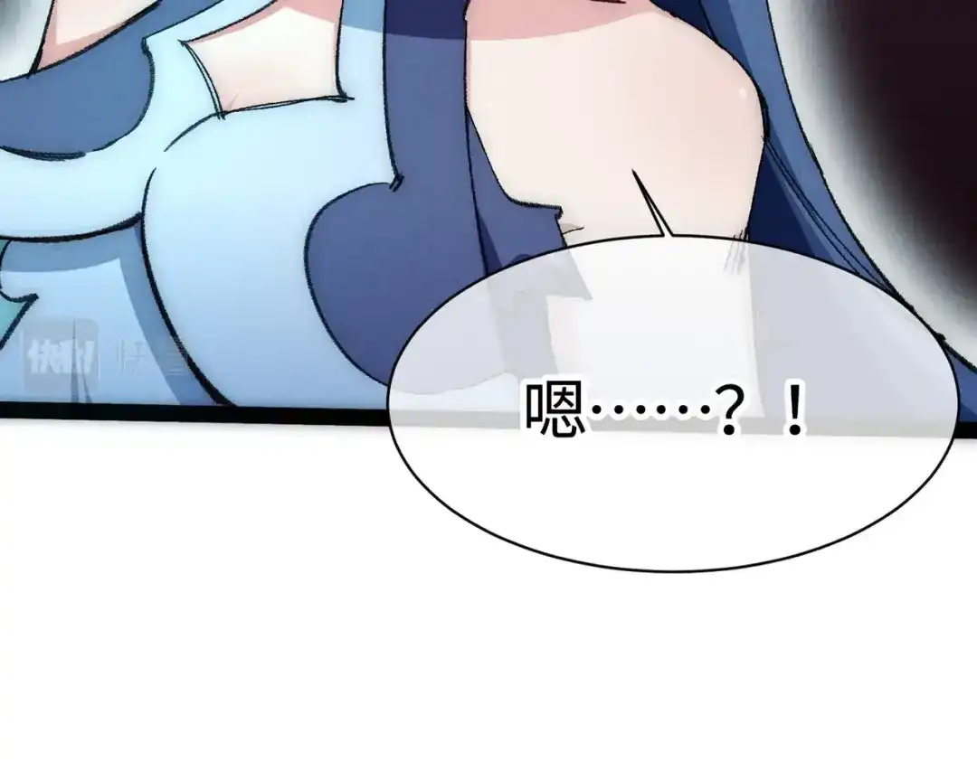 第347页