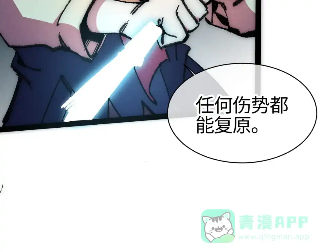 第351页